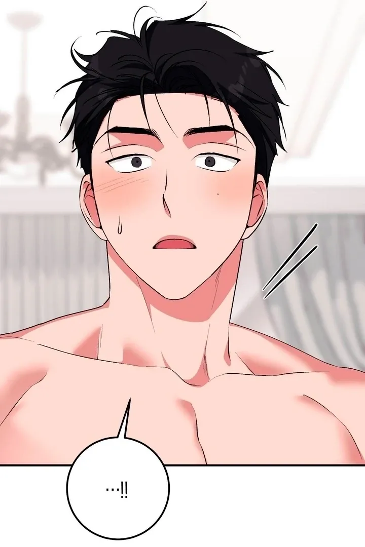 Chapter 48 - Image 15