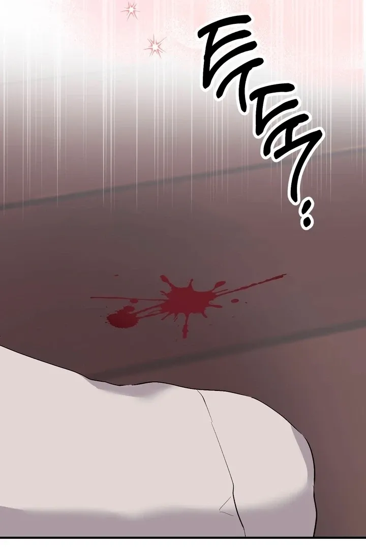 Chapter 48 - Image 29