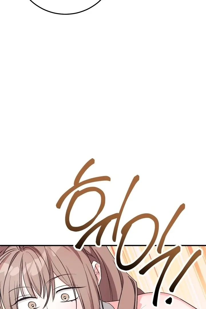 Chapter 48 - Image 34