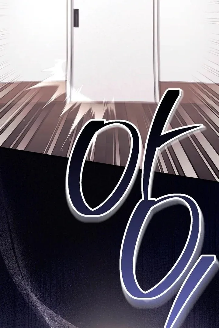 Chapter 48 - Image 5