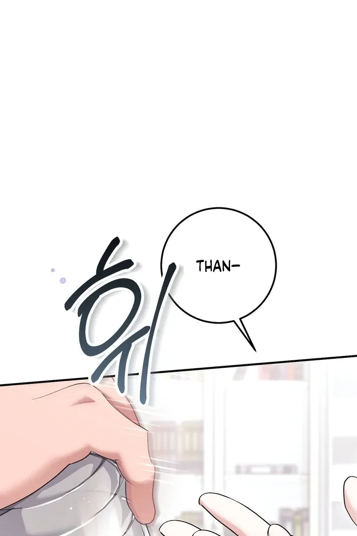 Chapter 49 - Image 30