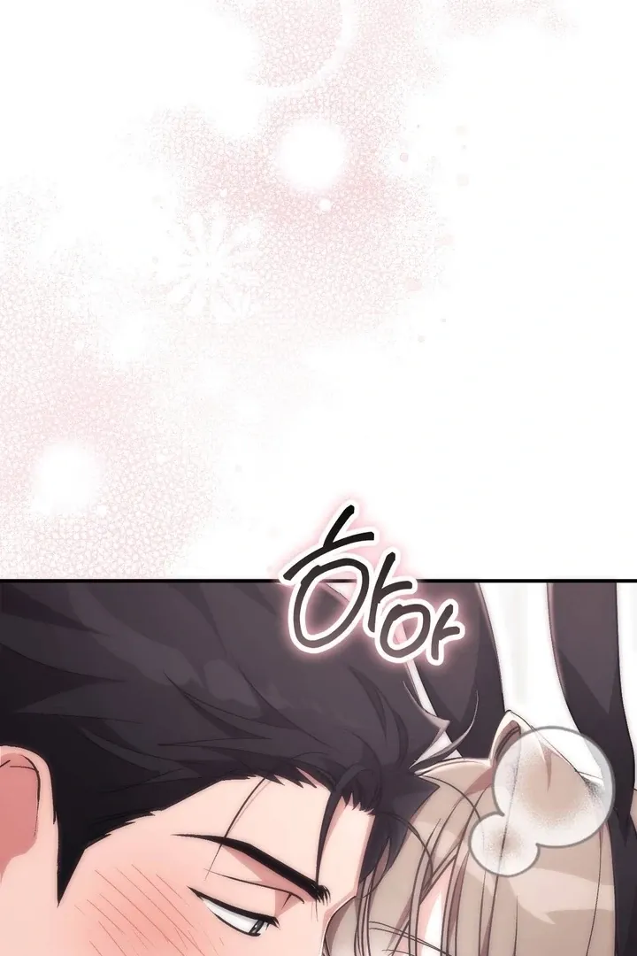 Chapter 49 - Image 44