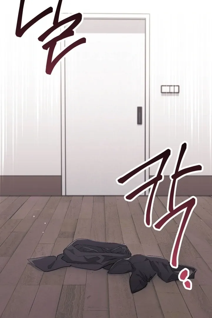 Chapter 49 - Image 53