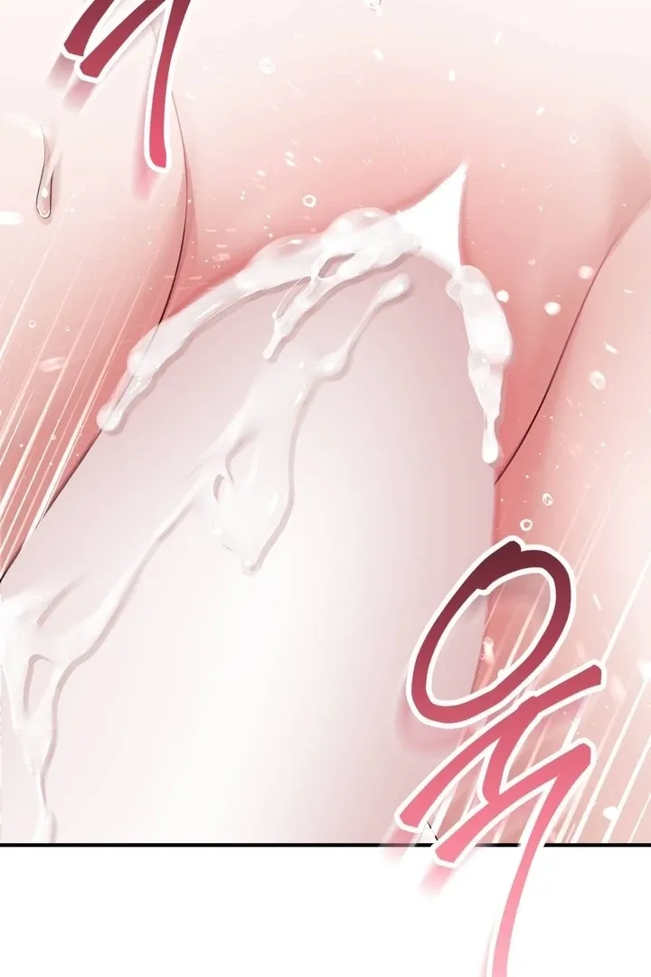 Chapter 49 - Image 75