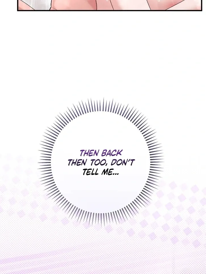 Chapter 49 - Image 82