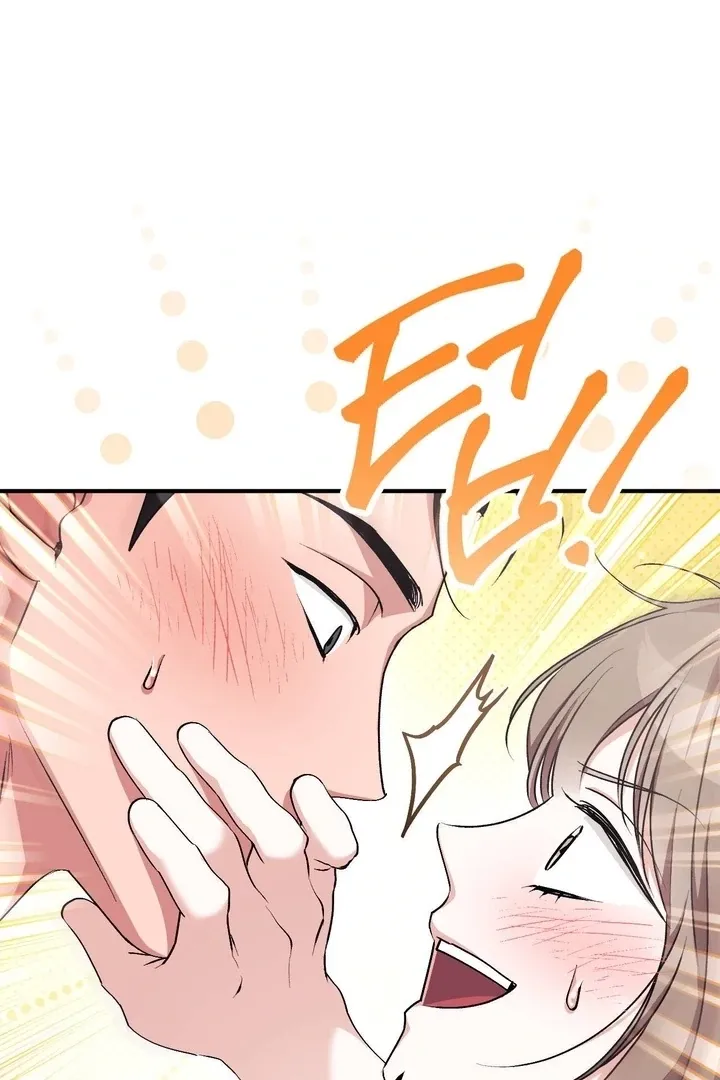 Chapter 49 - Image 9