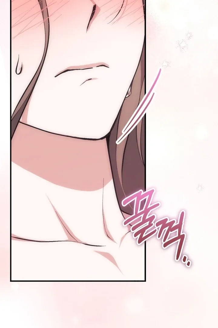 Chapter 5 - Image 112