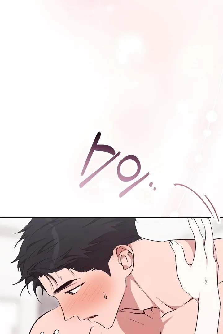 Chapter 5 - Image 113