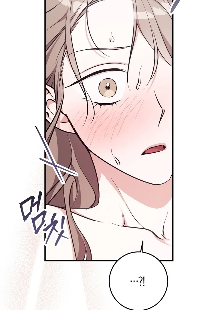 Chapter 5 - Image 33