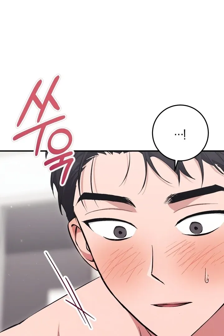 Chapter 5 - Image 54