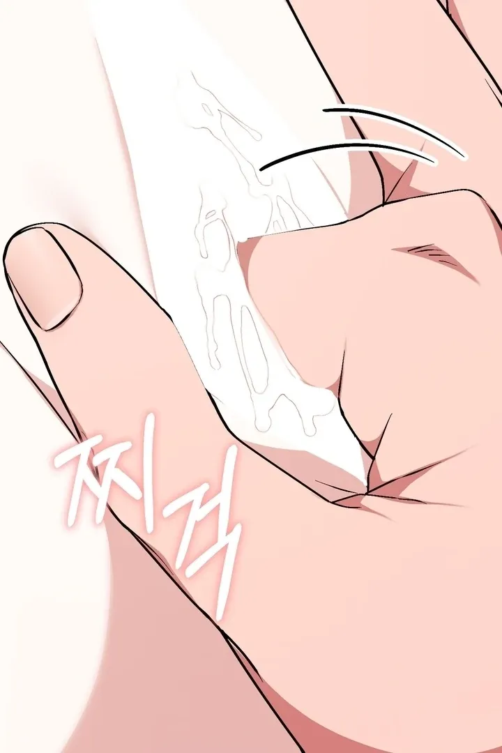 Chapter 5 - Image 56