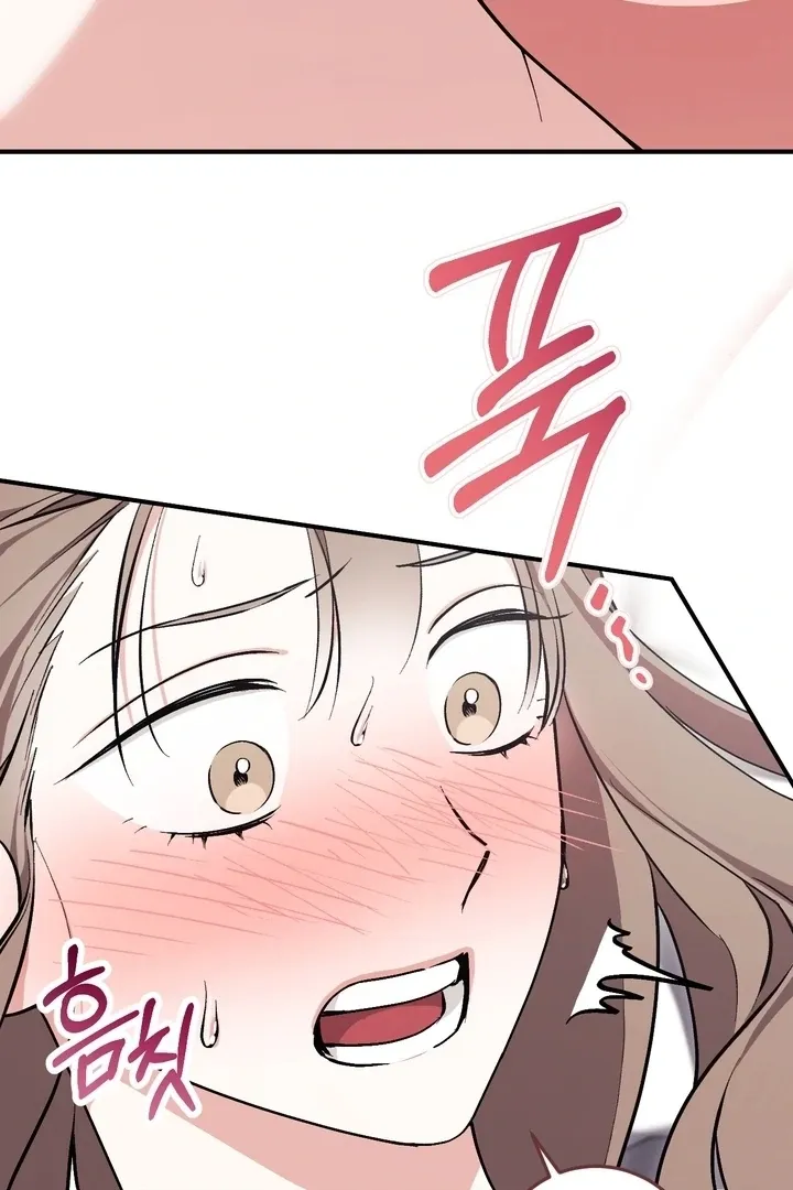 Chapter 5 - Image 57