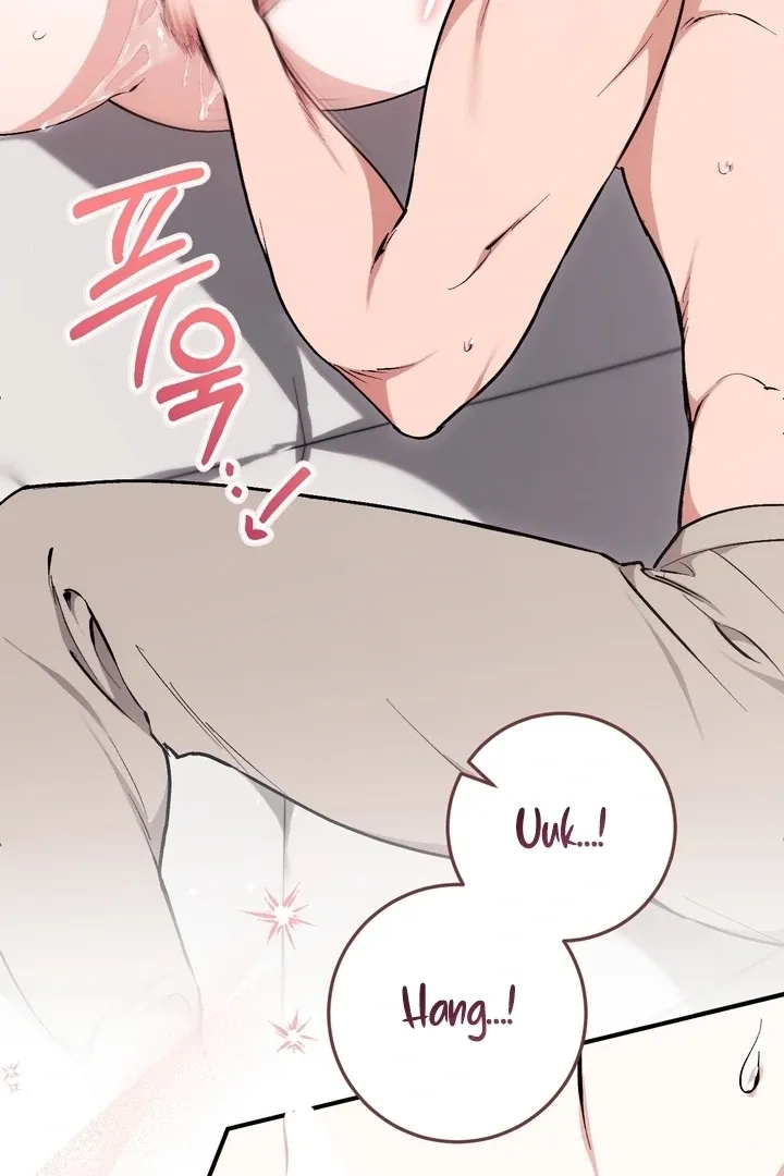 Chapter 5 - Image 60