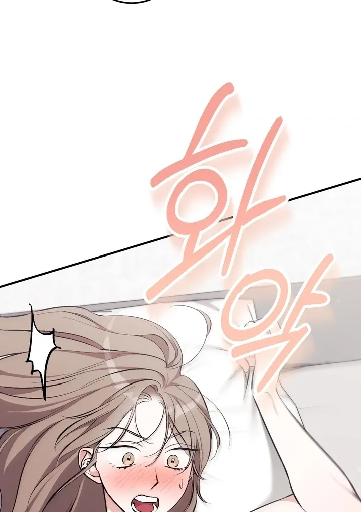 Chapter 5 - Image 66