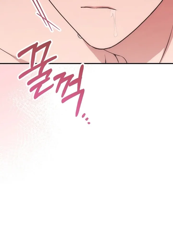 Chapter 5 - Image 81