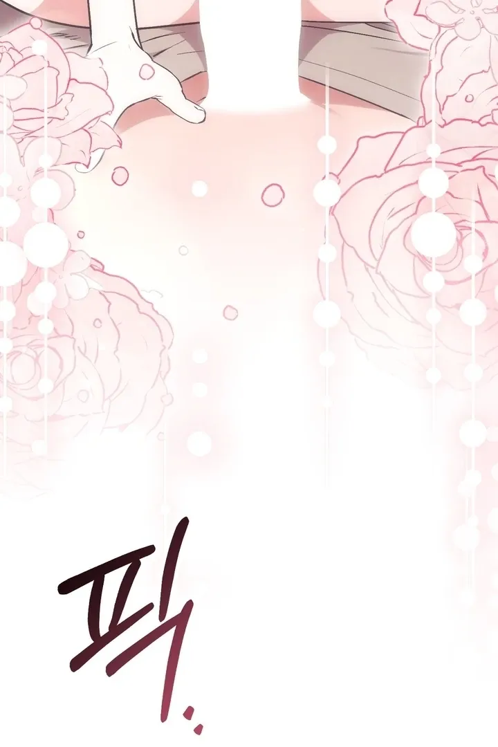 Chapter 5 - Image 97