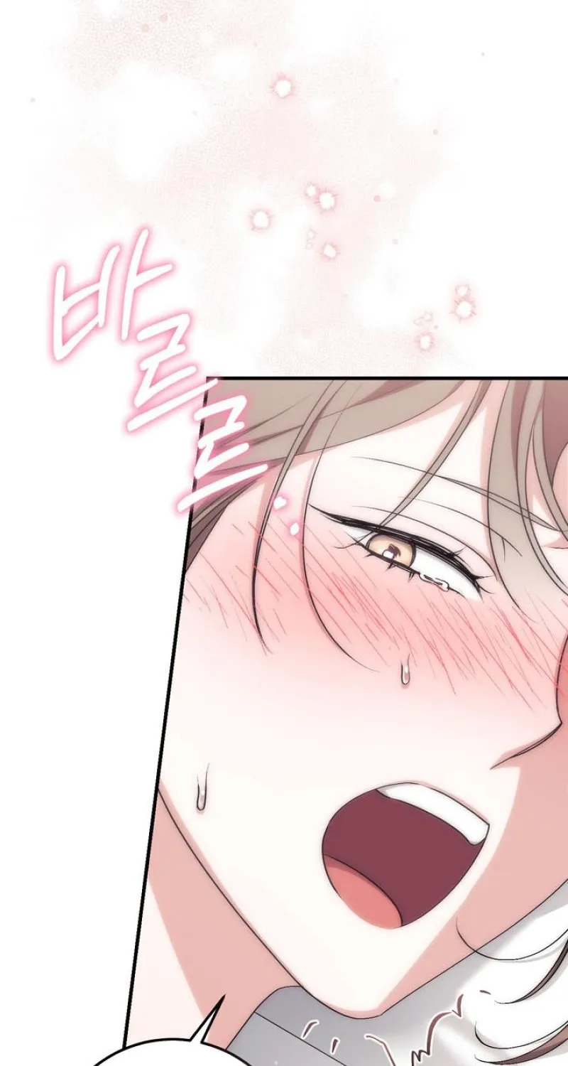 Chapter 50 - Image 4