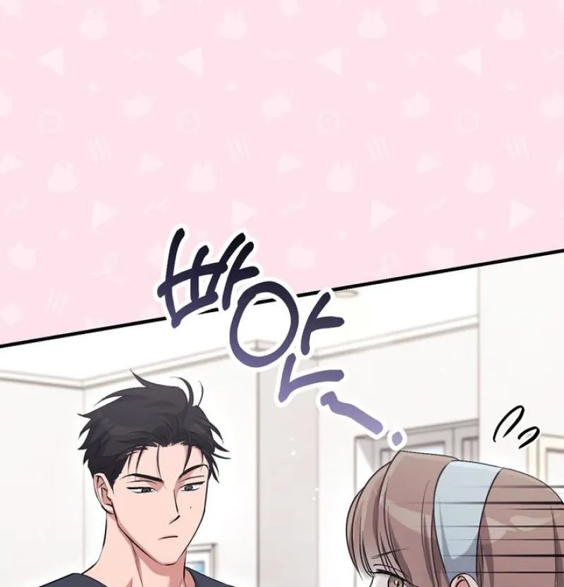 Chapter 50 - Image 42