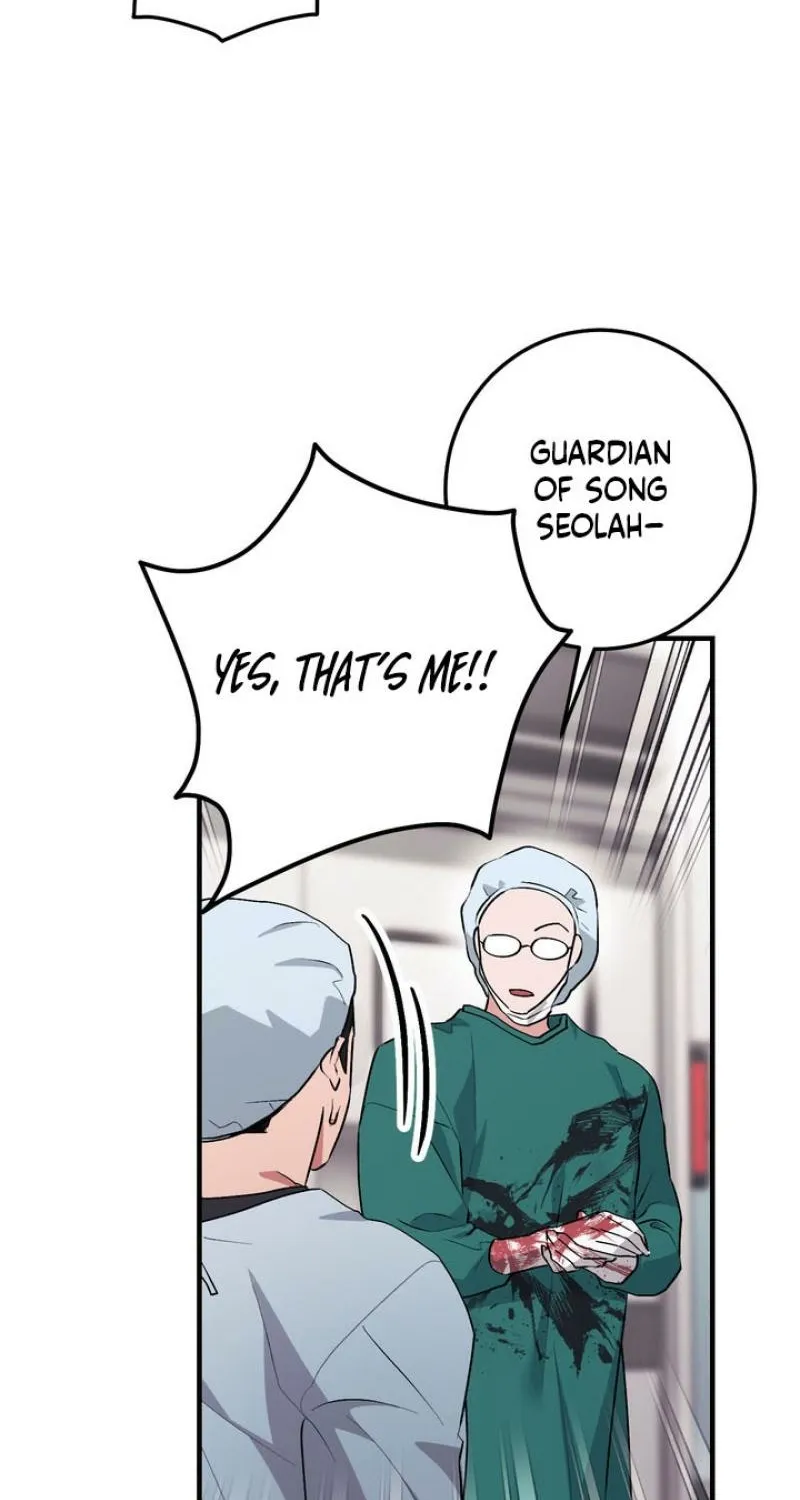 Chapter 51 - Image 100