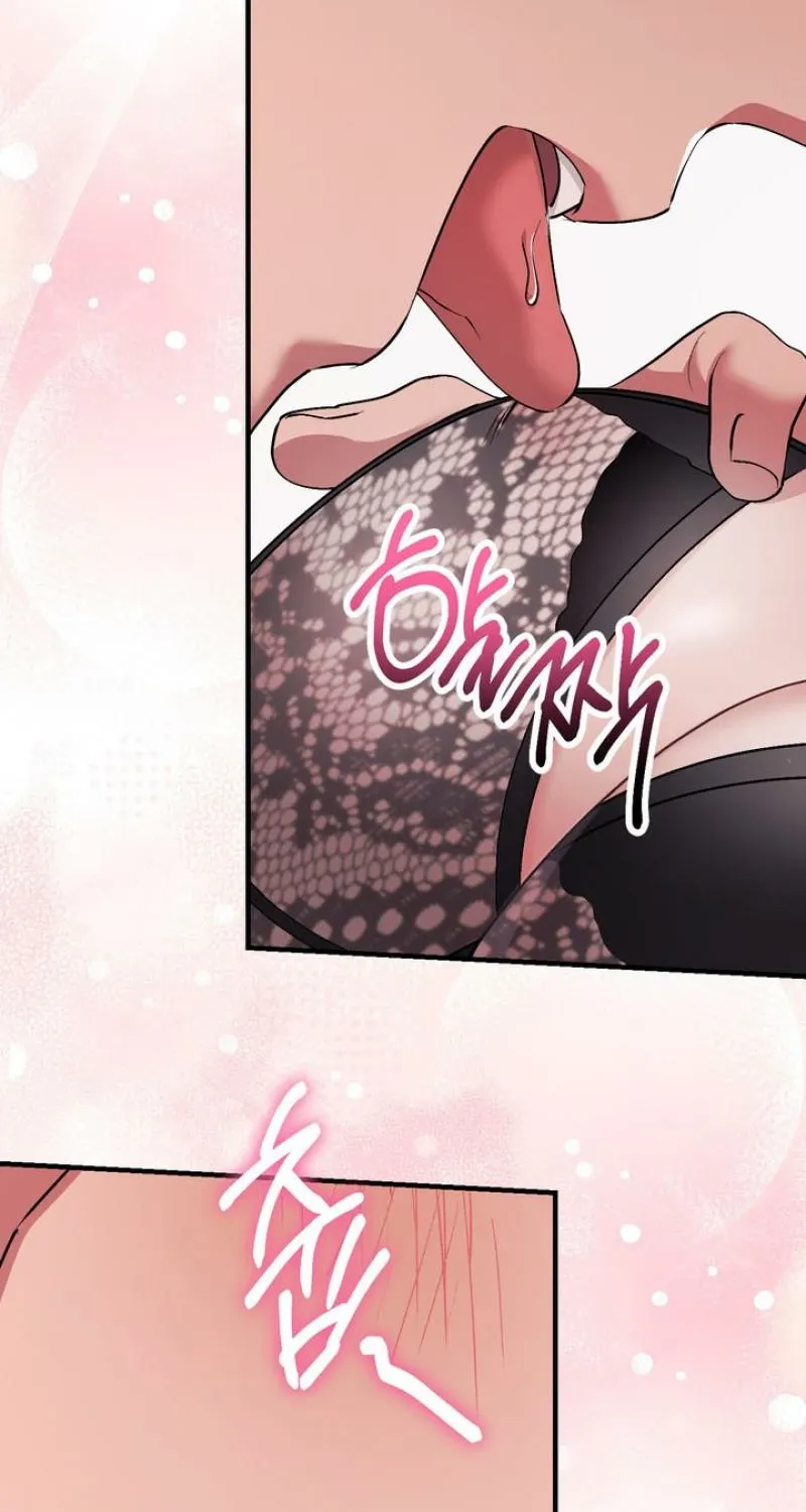 Chapter 51 - Image 17