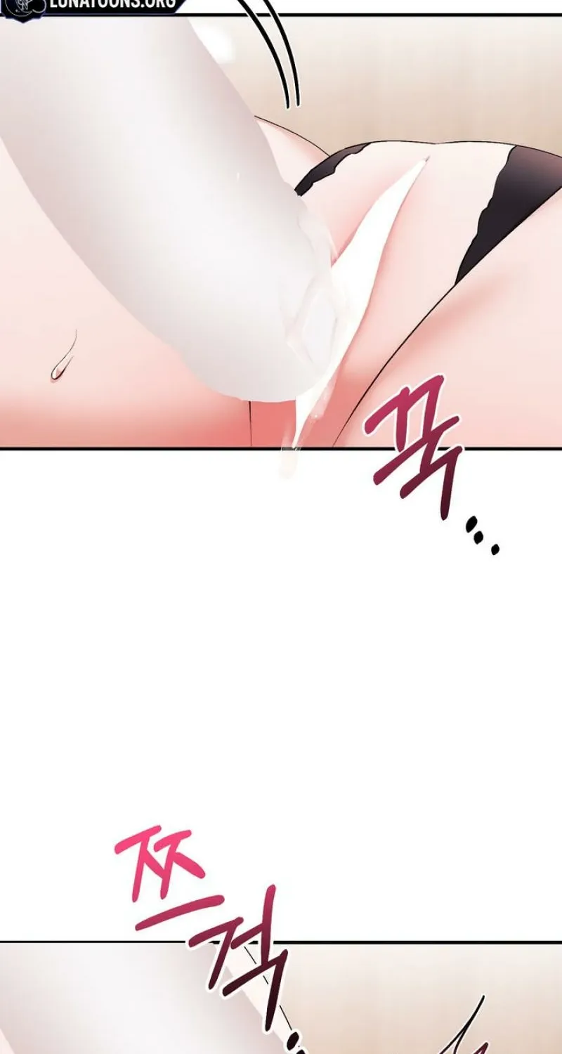 Chapter 51 - Image 31