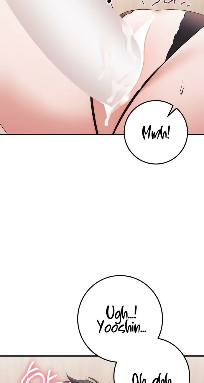 Chapter 51 - Image 32