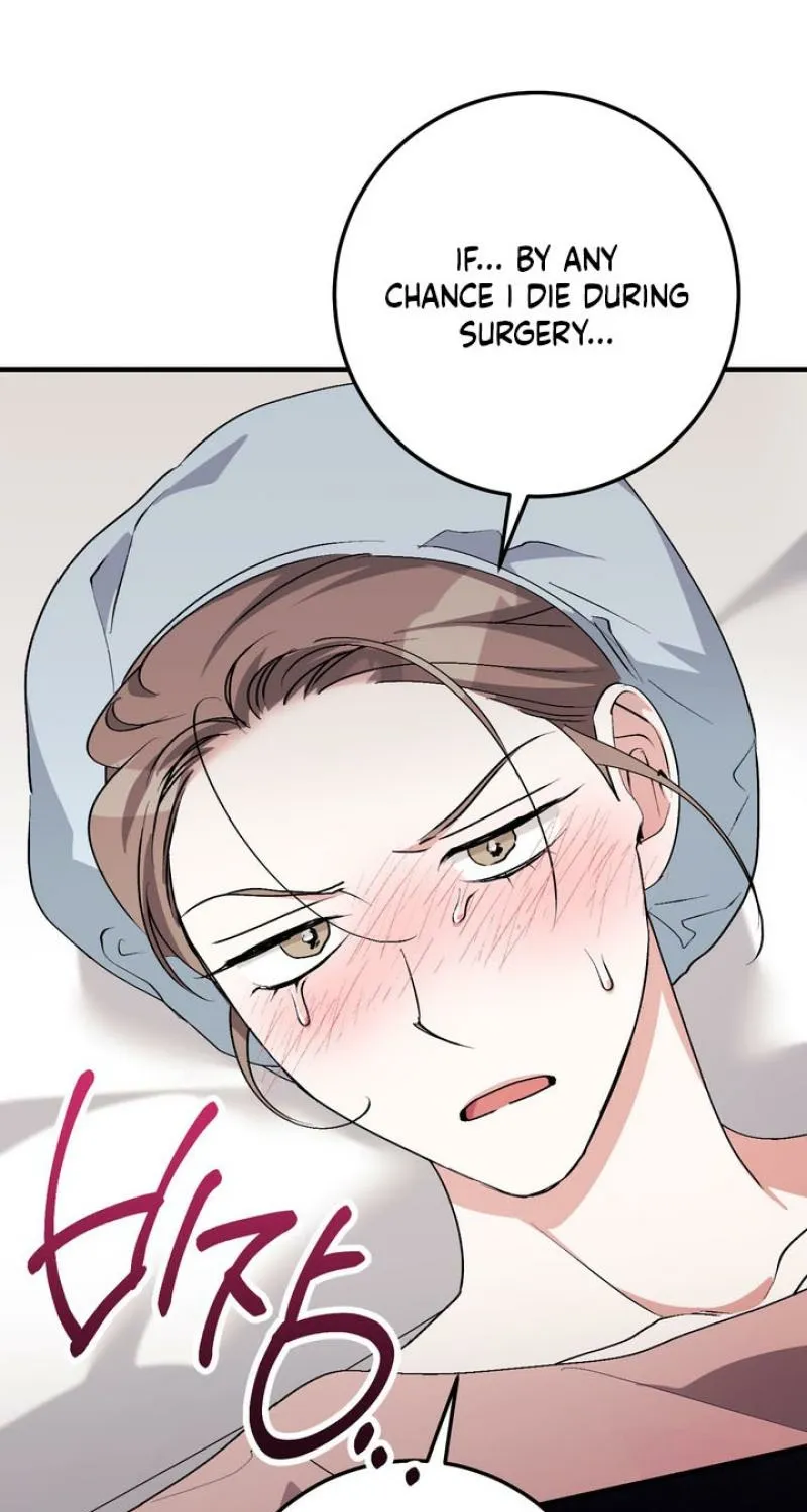 Chapter 51 - Image 73