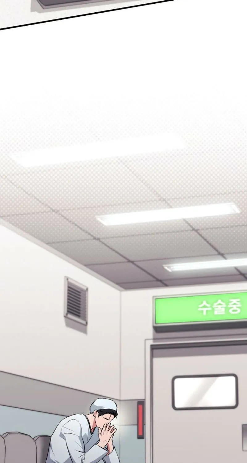 Chapter 51 - Image 94