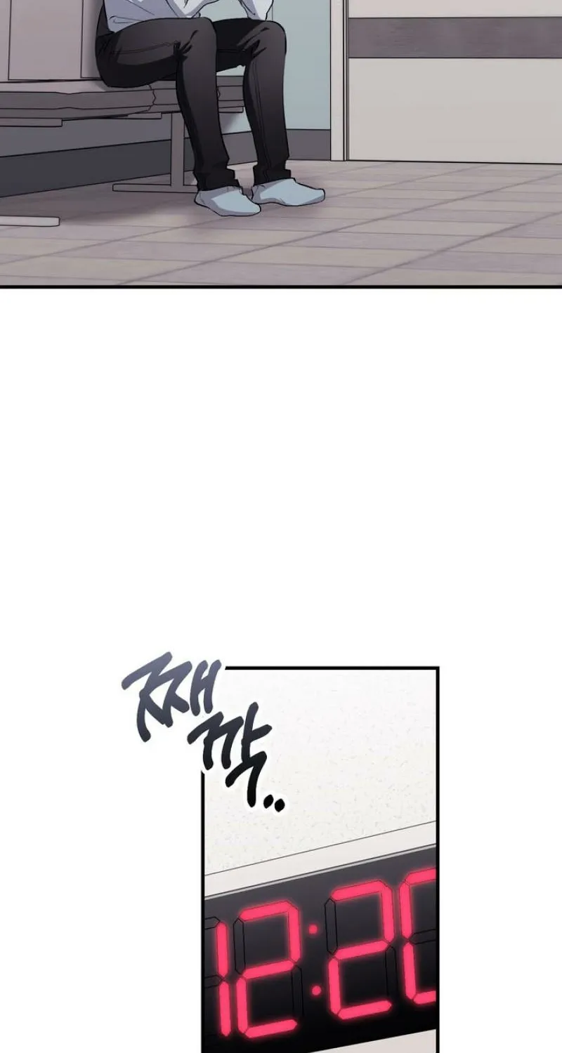 Chapter 51 - Image 95