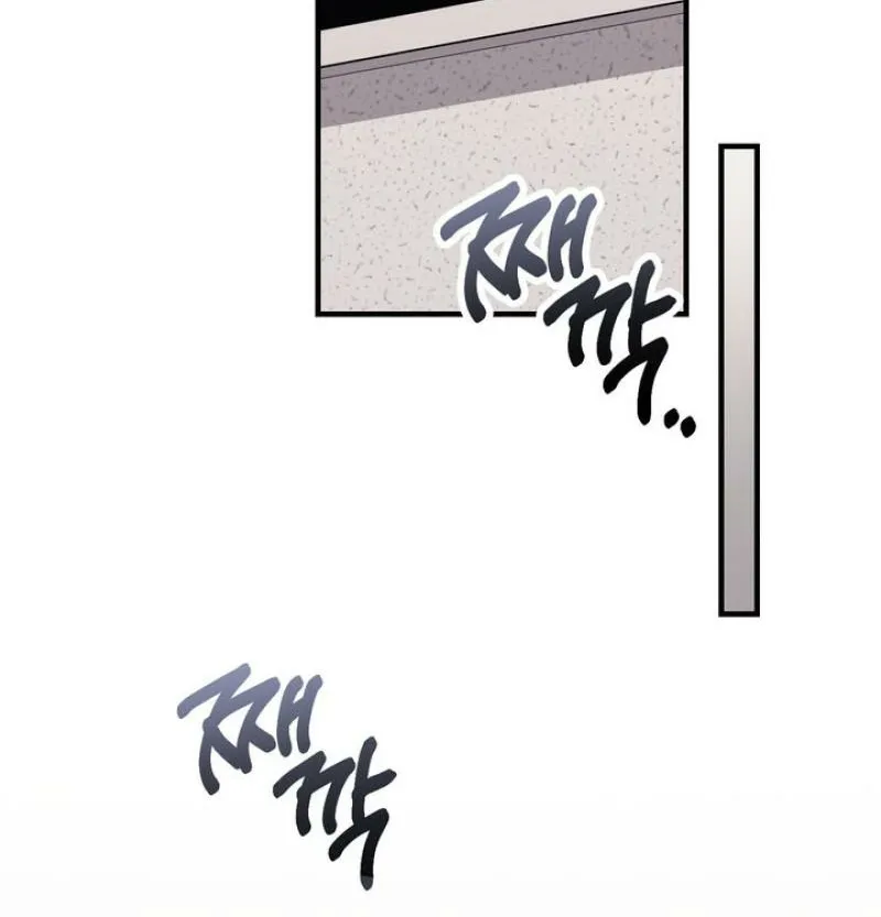 Chapter 51 - Image 96