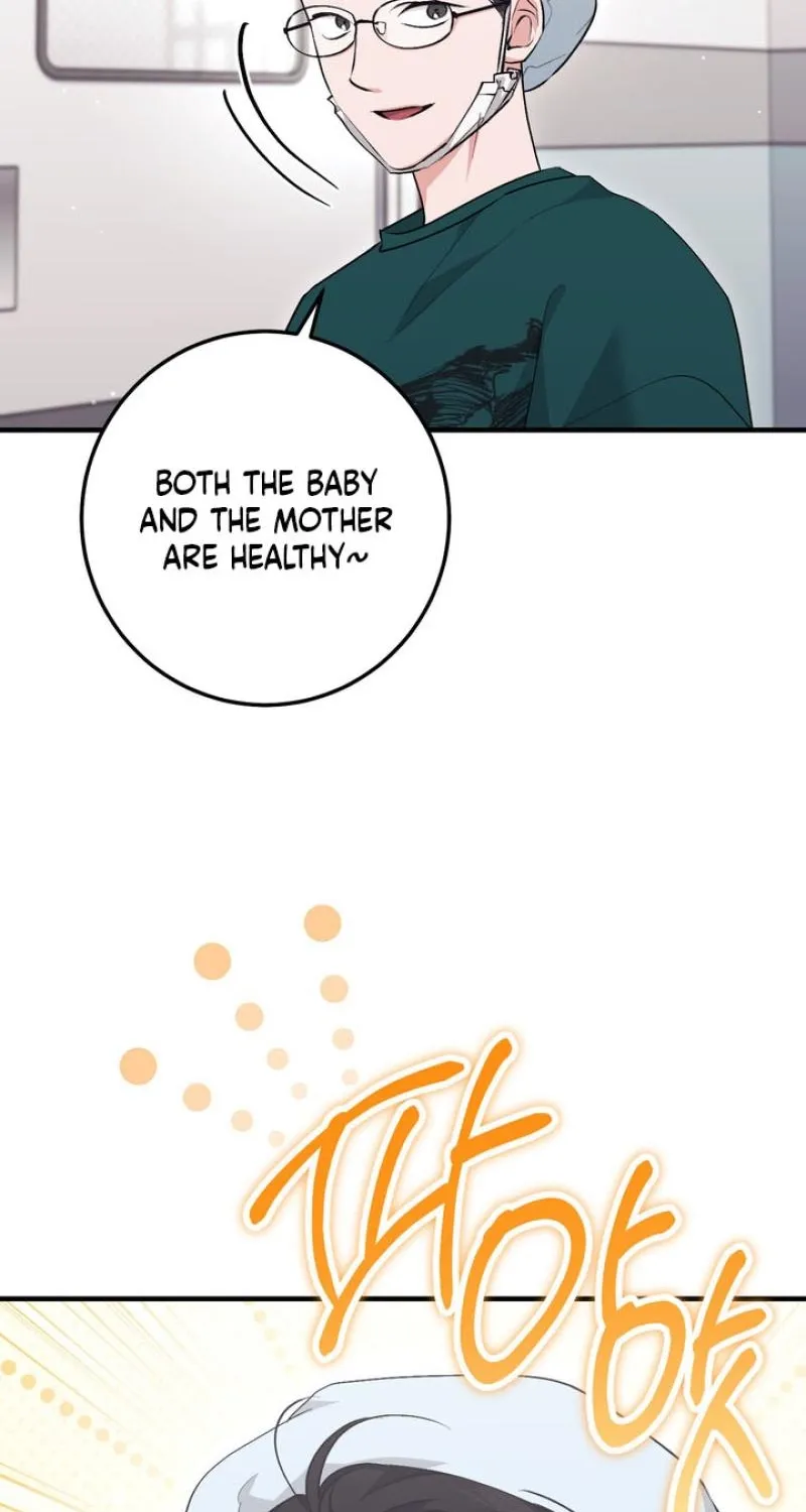 Chapter 52 - Image 10