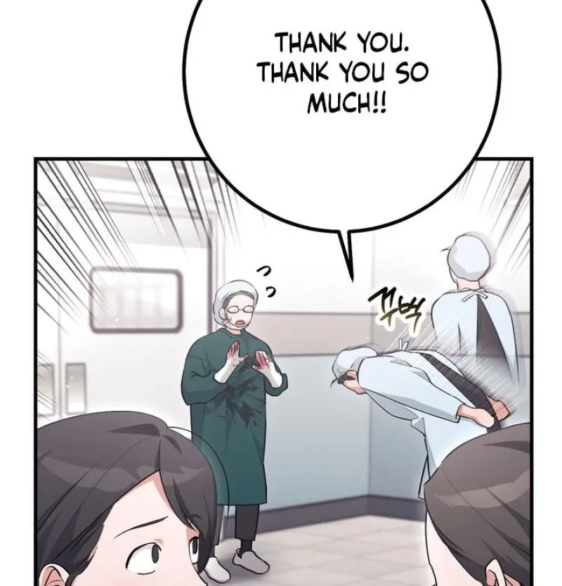 Chapter 52 - Image 12