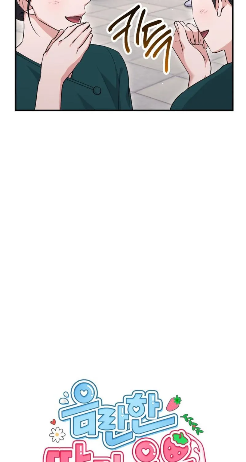 Chapter 52 - Image 13