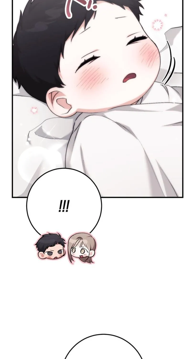 Chapter 52 - Image 33