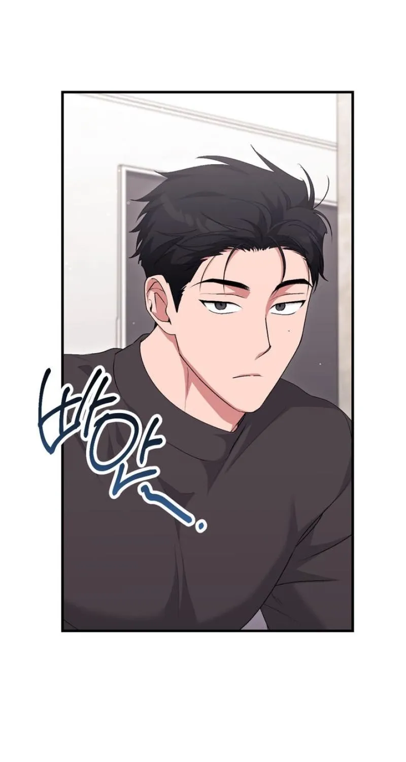 Chapter 52 - Image 41