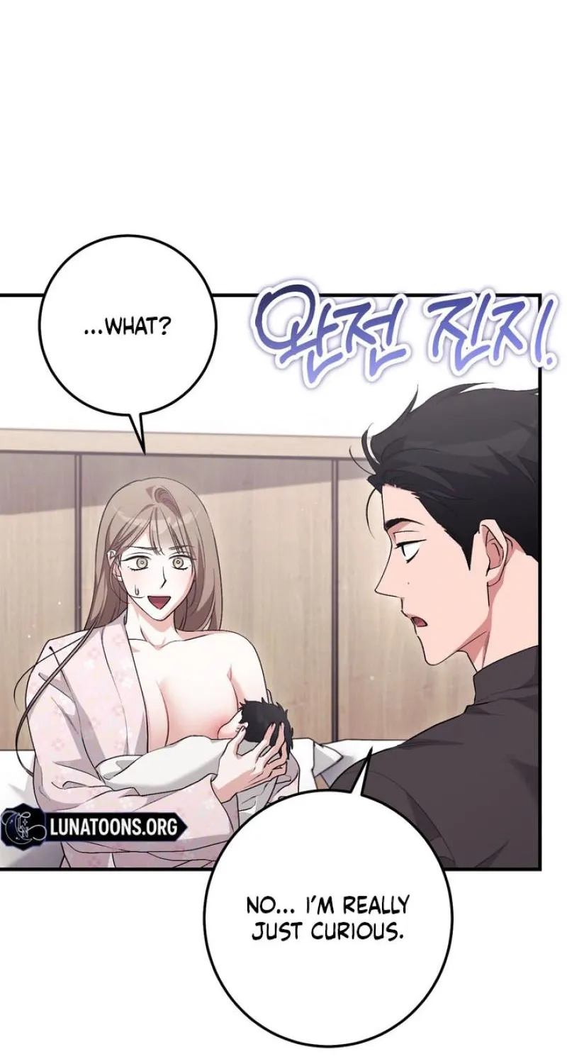 Chapter 52 - Image 45