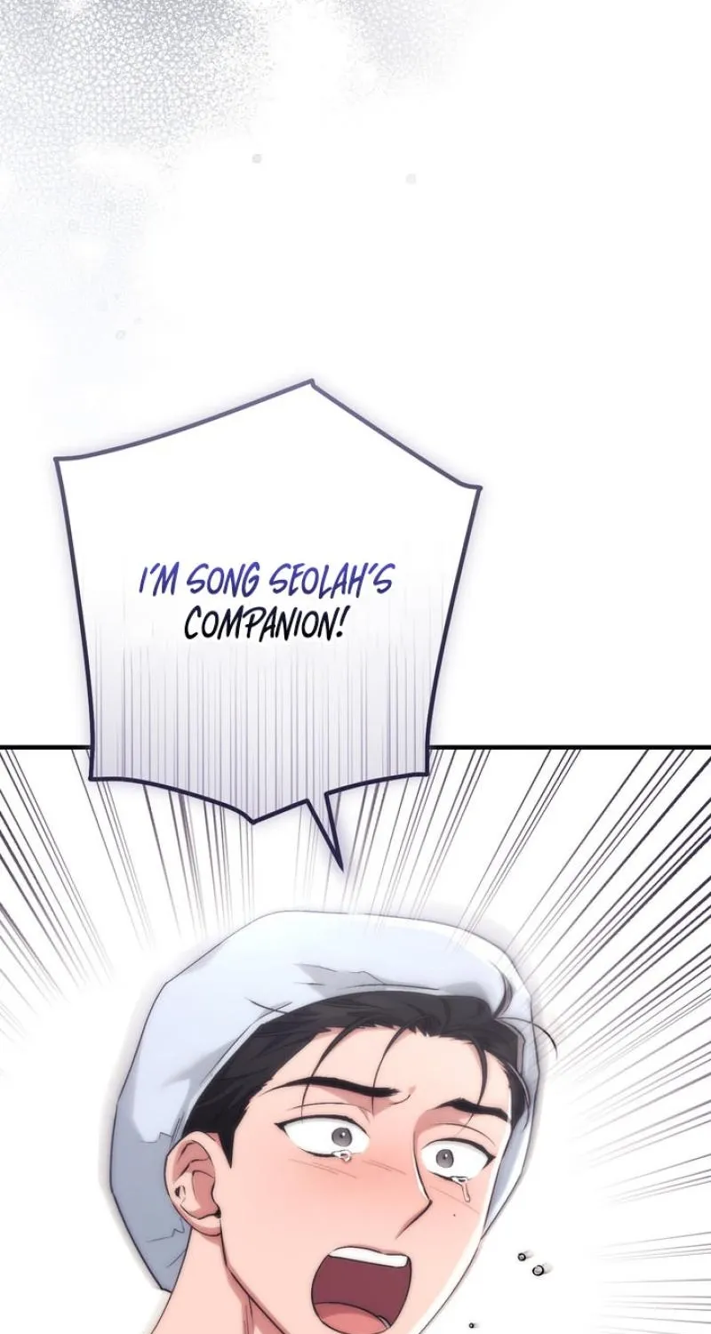 Chapter 52 - Image 5