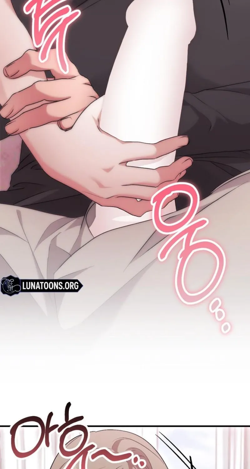 Chapter 52 - Image 79