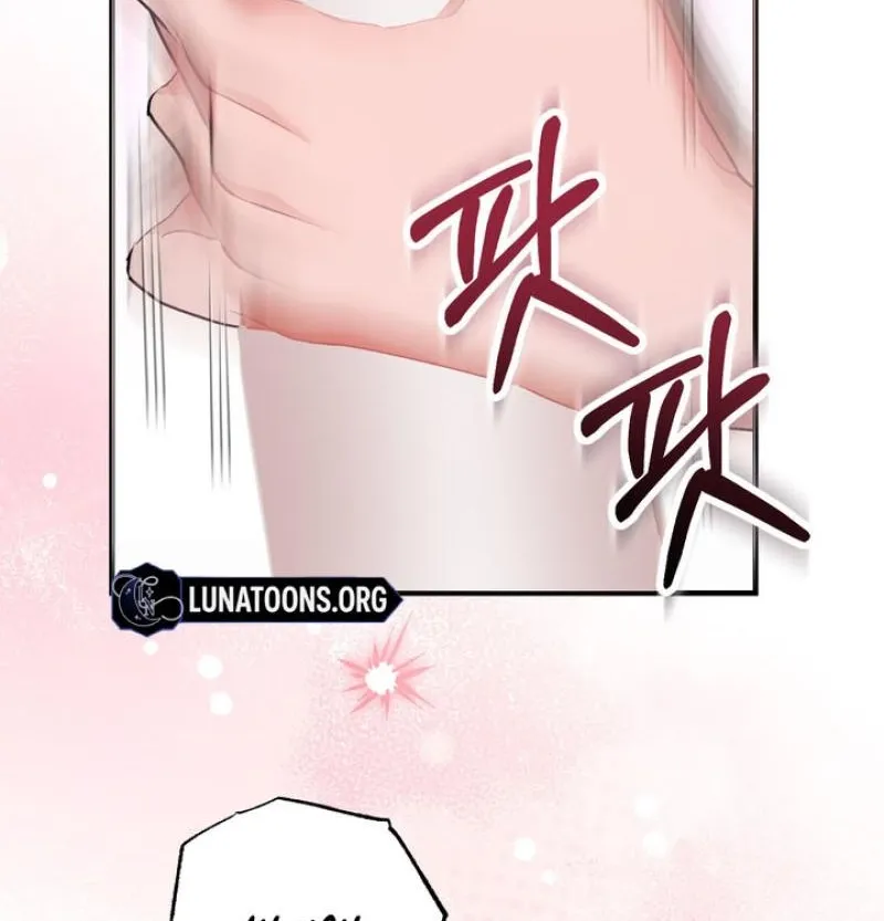 Chapter 53 - Image 18