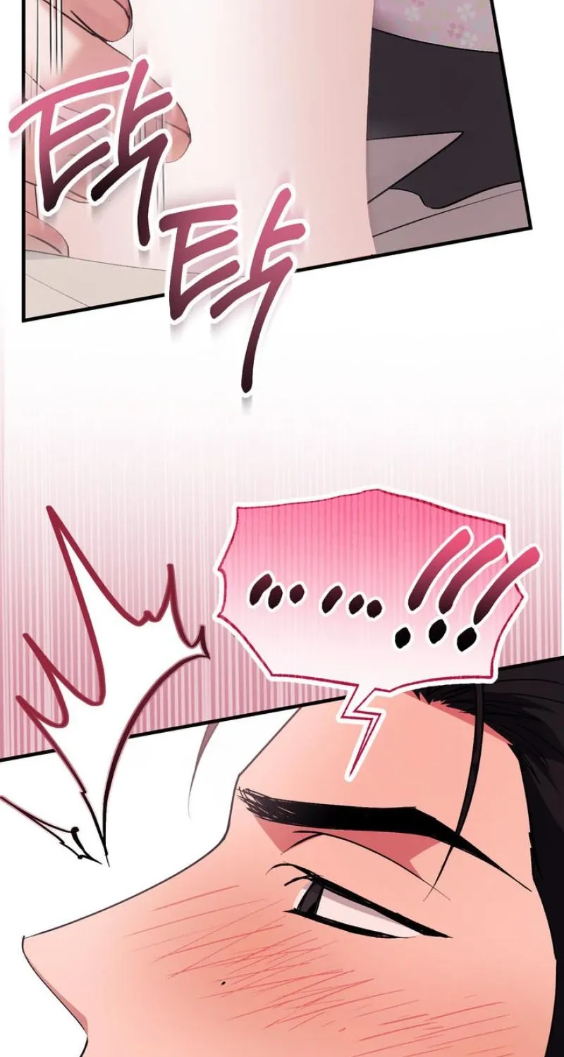 Chapter 53 - Image 27