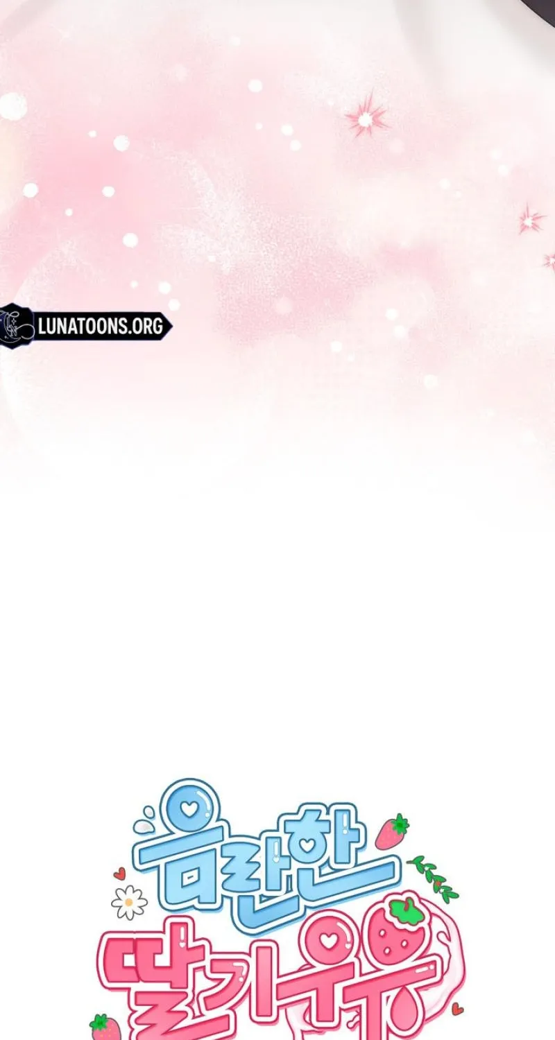 Chapter 53 - Image 33