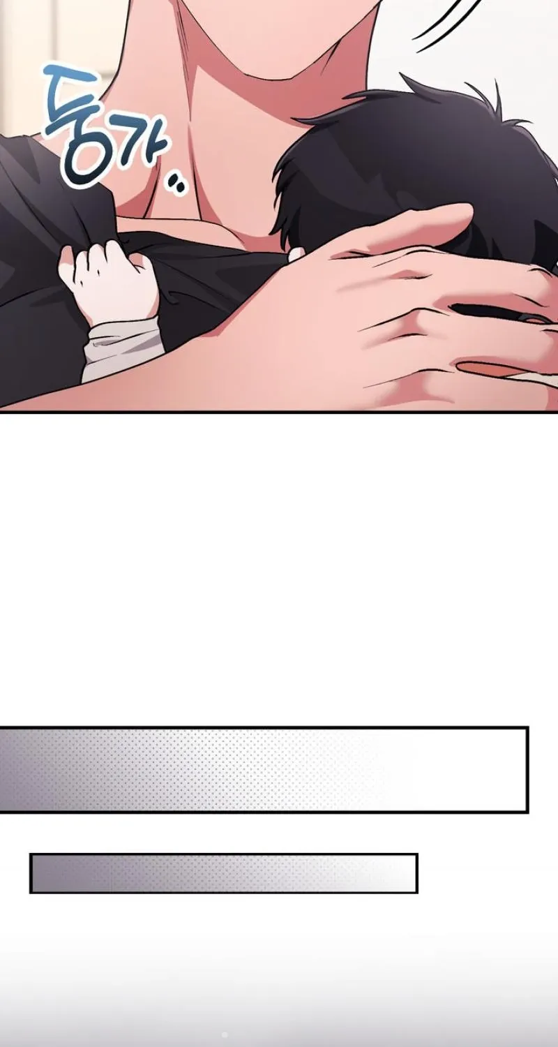 Chapter 53 - Image 41