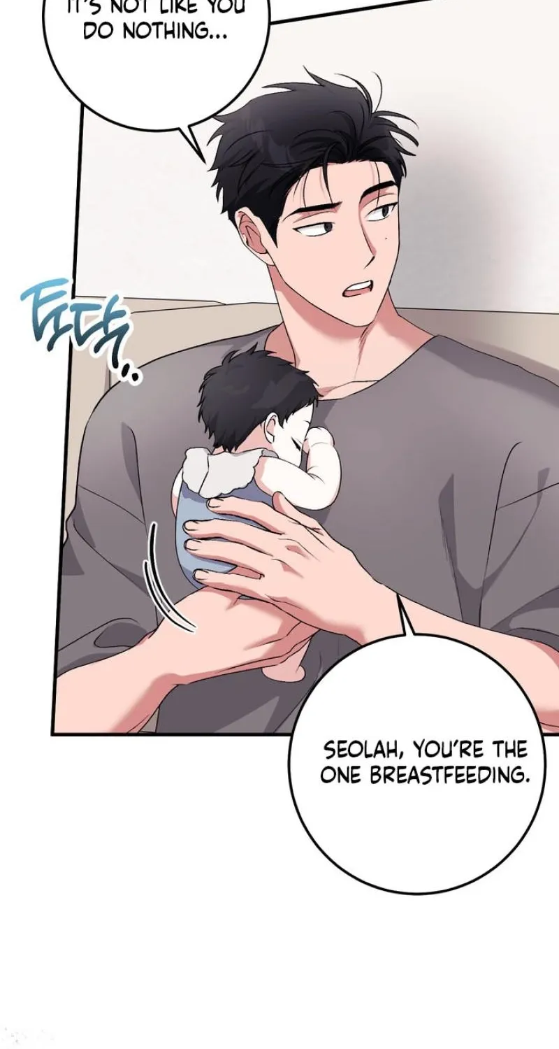 Chapter 53 - Image 71