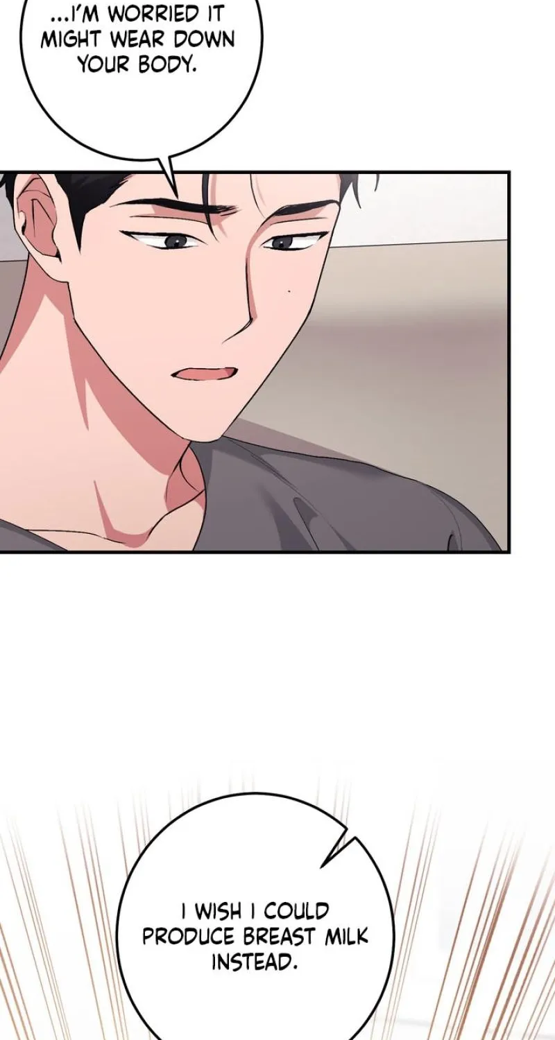 Chapter 53 - Image 74