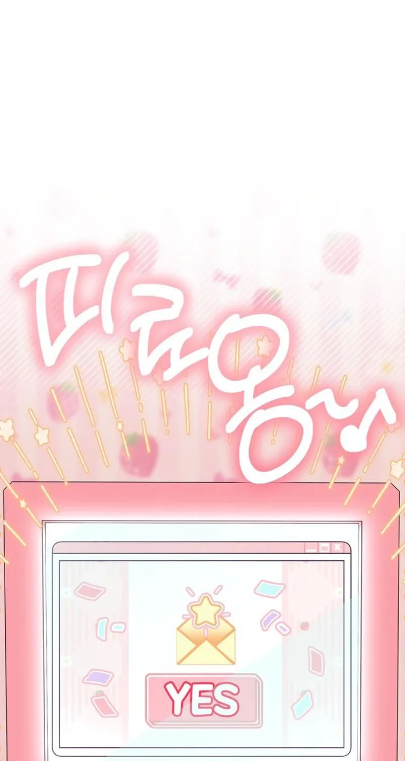 Chapter 53 - Image 89