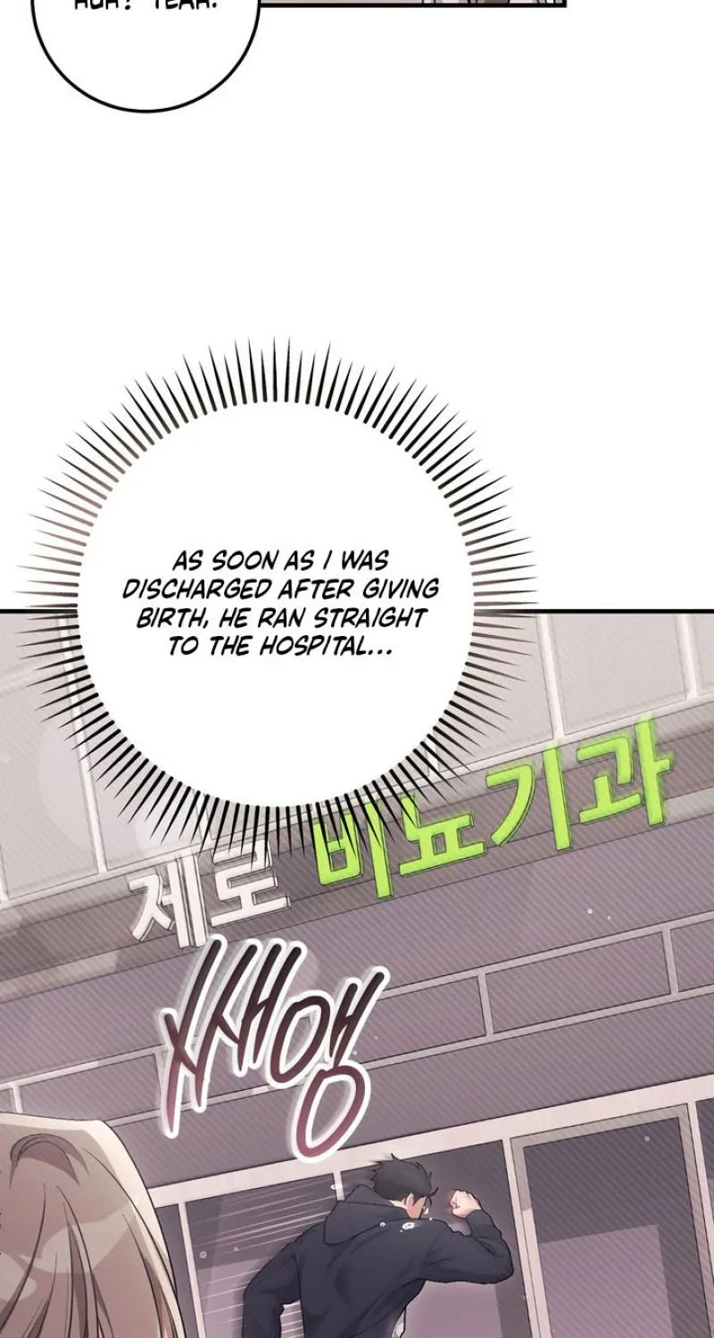 Chapter 54 - Image 23