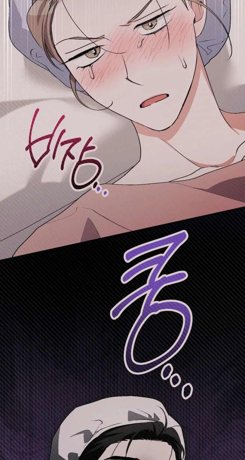 Chapter 54 - Image 26