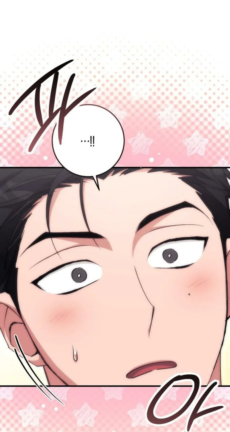 Chapter 54 - Image 32