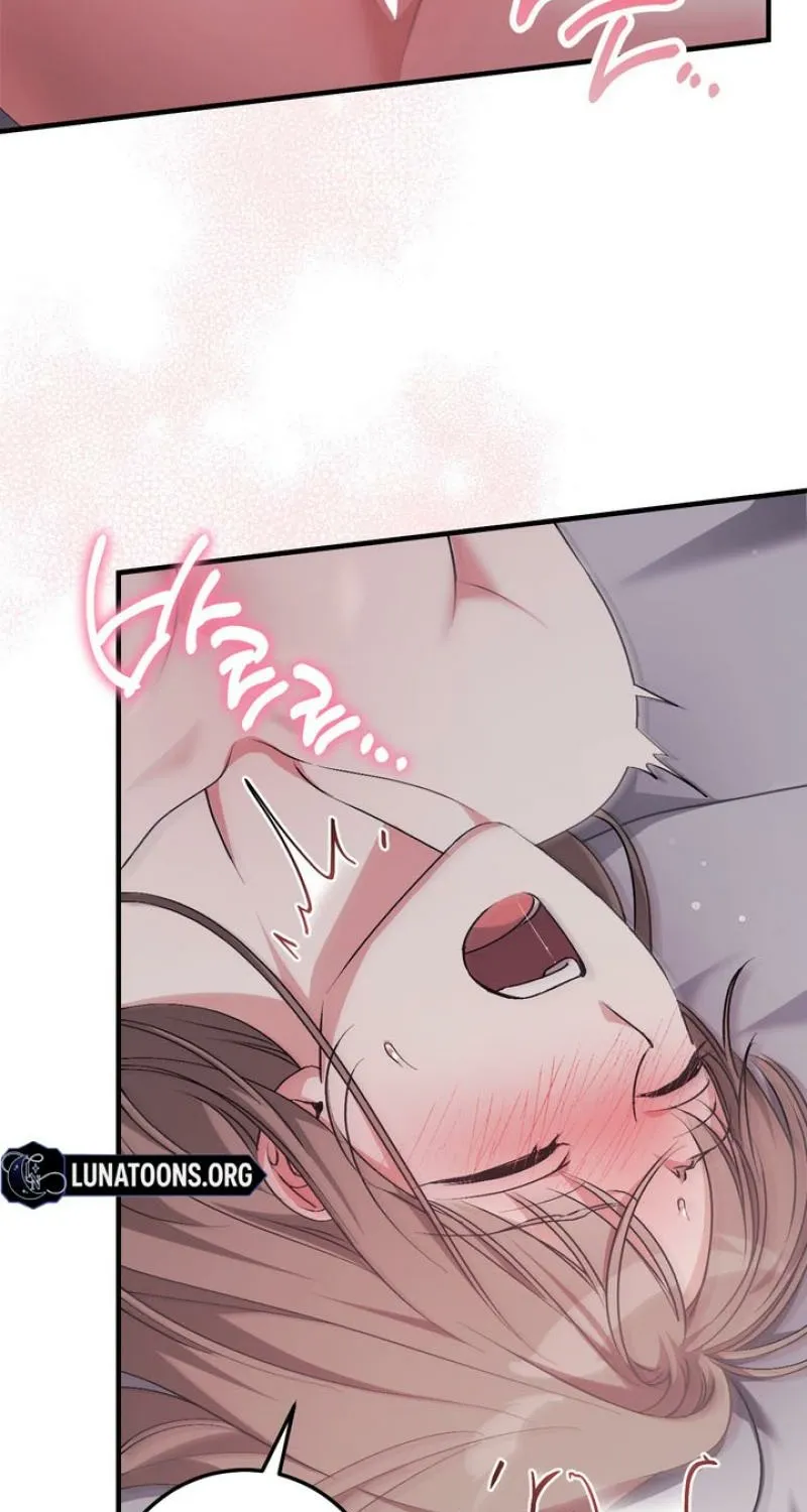 Chapter 54 - Image 63