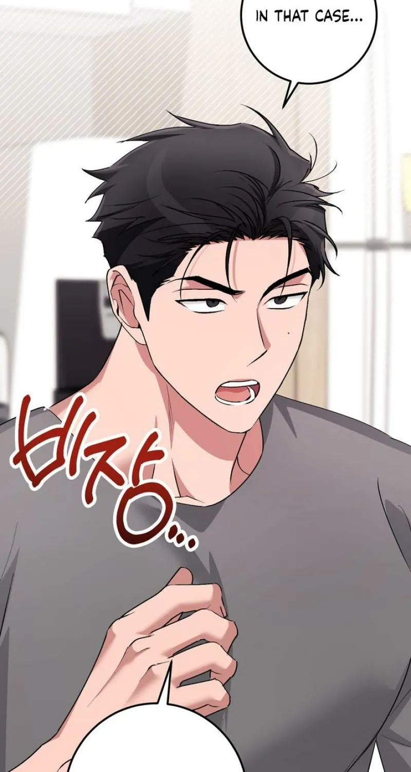 Chapter 55 - Image 47